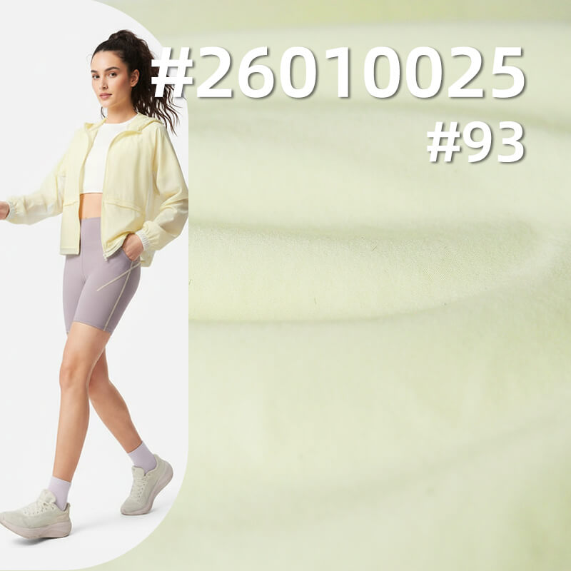 凯迪洗水棉 | 110g/m2 平纹染色布|抗静电|凉感|轻量户外服 上衣 休闲裤 户外裤面料