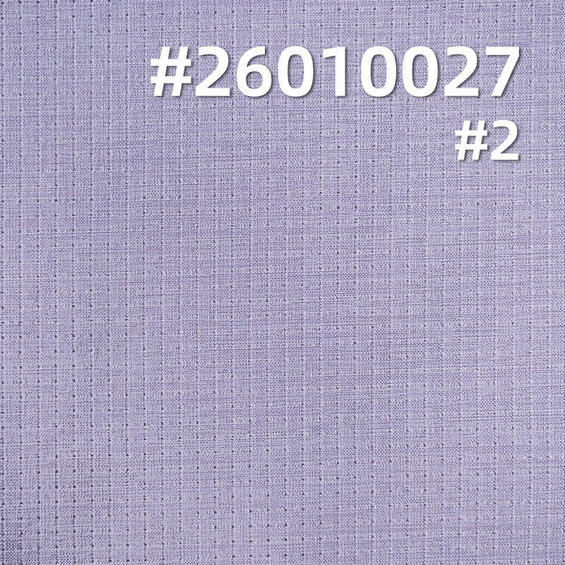 镂空露露格染色布|155g/m2涤纶弹力格子布|格仔布|山本裤 弯刀裤 休闲裤 户外运动面料