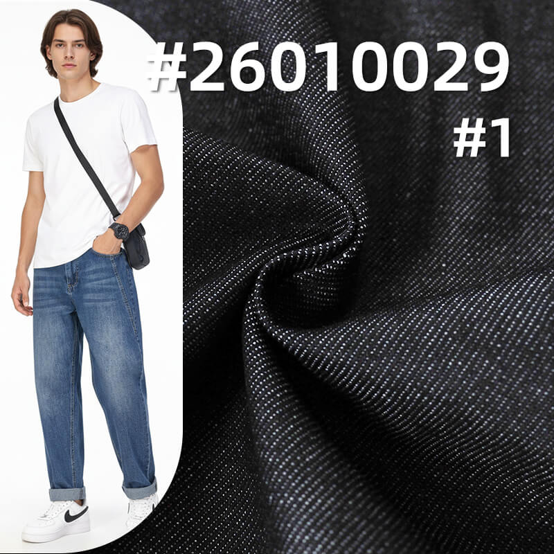 全棉赛络纺牛仔布|11.4安士(oz)纯棉宽幅斜纹牛仔|四片右斜布料|牛仔裤 牛仔裤 外套夹克面料