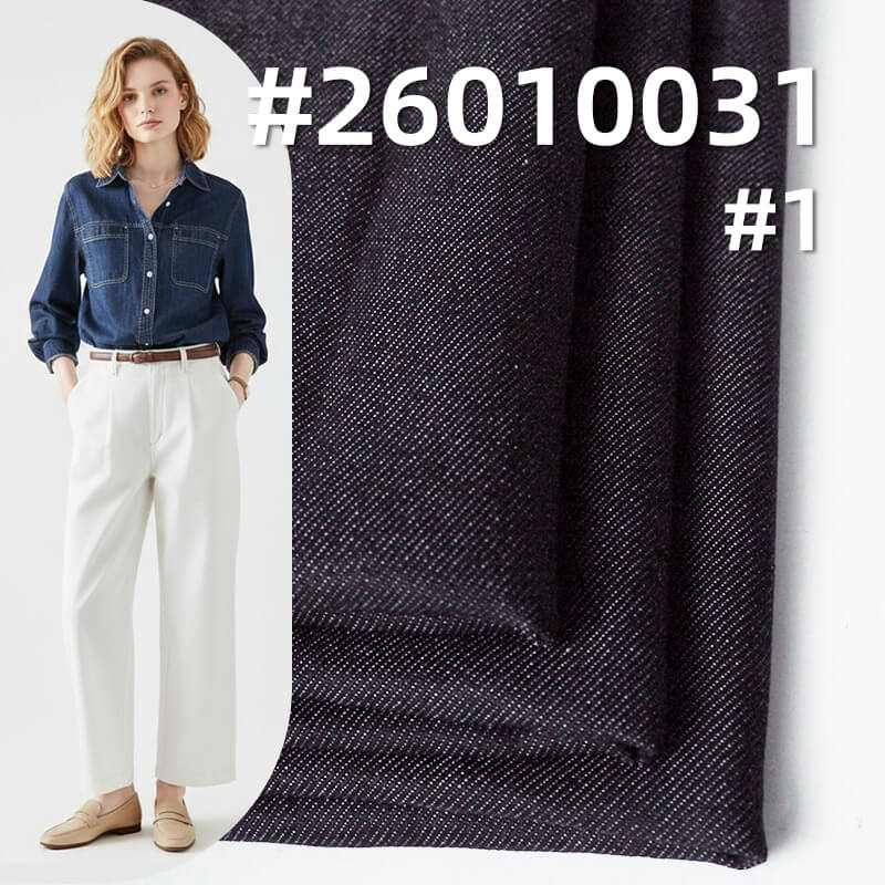 宽幅斜纹牛仔布|9.9安士(oz)棉涤粘四片右斜牛仔布|时尚牛仔衬衫 牛仔裙面料