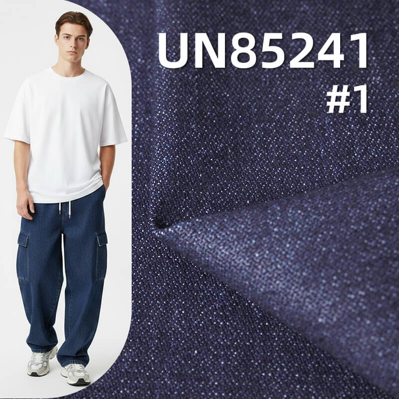 破卡小网纹牛仔布|12.4安士(oz)棉涤粘破卡牛仔|时尚牛仔裤 牛仔外套 夹克 包袋面料