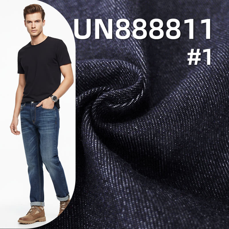 横竖竹节红边牛仔布|11.5安士(oz)梭织斜纹牛仔布|四片左斜|牛仔裤 牛仔裙 牛仔外套面料