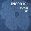 全棉印花牛仔布|10.2安士(oz)宽幅四片右斜牛仔布|镭射印花|时尚牛仔裙 牛仔衬衫面料