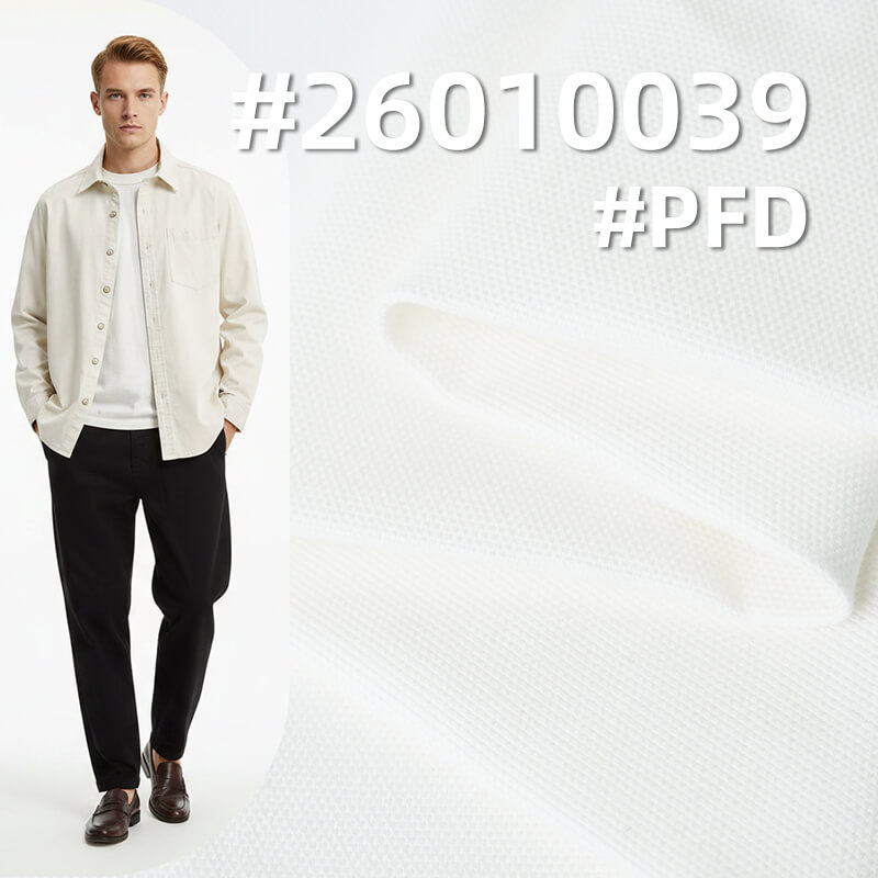 彈力帆布|243g/m2棉彈雙經雙緯帆布|工裝外套 褲子 包袋面料