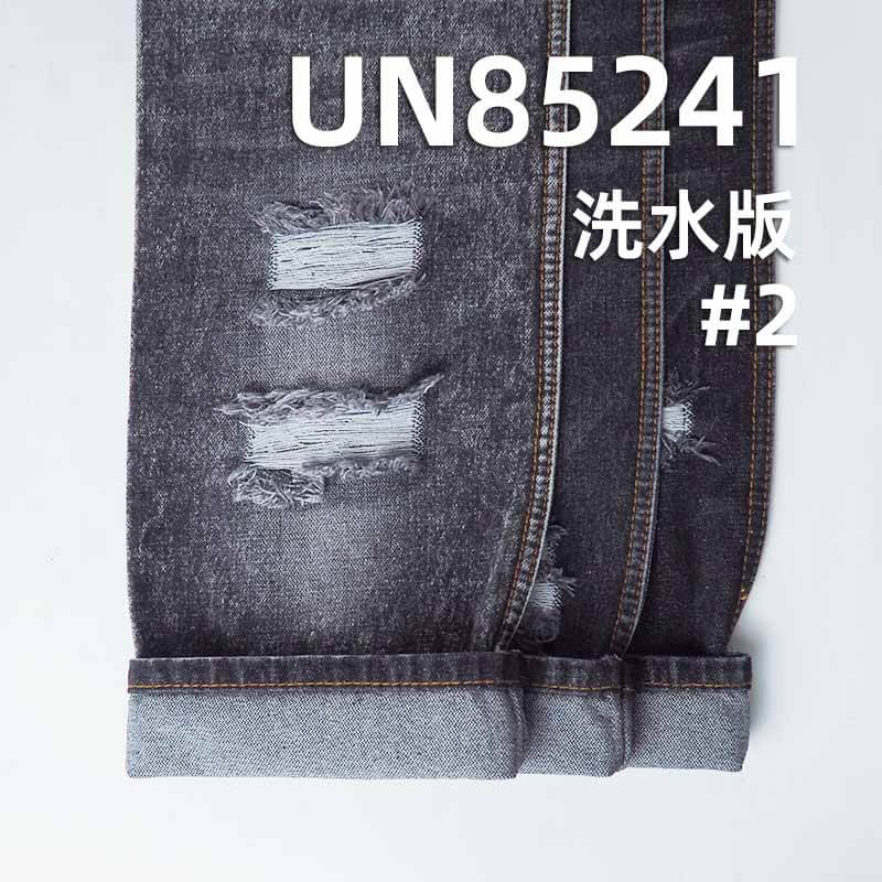 破卡小网纹牛仔布|12.4安士(oz)棉涤粘破卡牛仔|时尚牛仔裤 牛仔外套 夹克 包袋面料