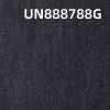 全棉直竹红边牛仔坯布|18安士(oz)染底重磅牛仔|四片右斜赤耳丹宁坯布|牛仔箱包 牛仔裤 夹克面料