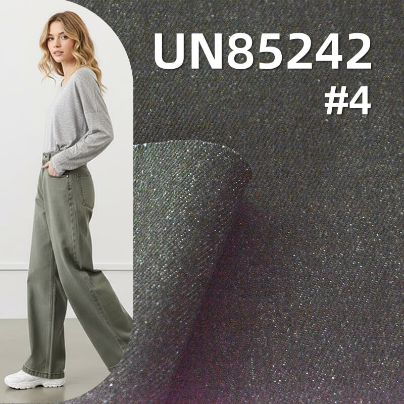 彈力彩色牛仔布|13安士(oz)棉滌彈四片右斜色牛|寬幅彩牛|牛仔褲 牛仔外套 夾克面料