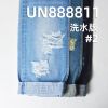 全棉横竖竹节红边牛仔布|11.5安士(oz)梭织斜纹牛仔布|四片左斜|牛仔裤 牛仔裙 牛仔外套面料