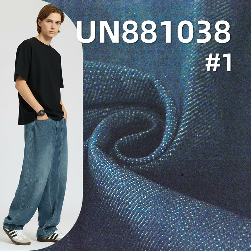 全棉横竖竹节斜纹牛仔布|11.5安士(oz)蓝加灰绿牛仔布|四片右斜|复古风牛仔裤 牛仔裙 牛仔外套面料