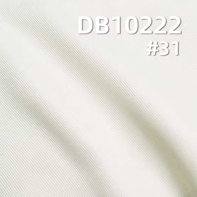 涤纶精纺柔美呢|143g/m2全涤双面斜|涤纶斜纹染色布|衬衫 工作服 制服面料