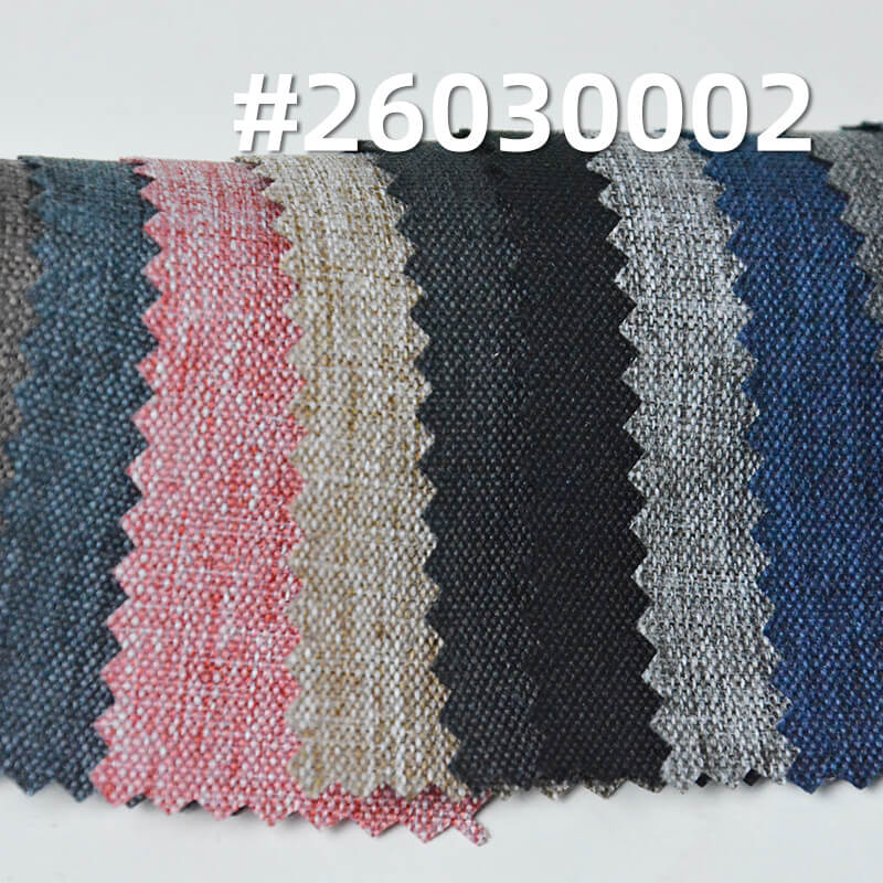 涤纶300D阳离子PU面料|160g/m2全涤防水染色布|时尚背包 箱包面料