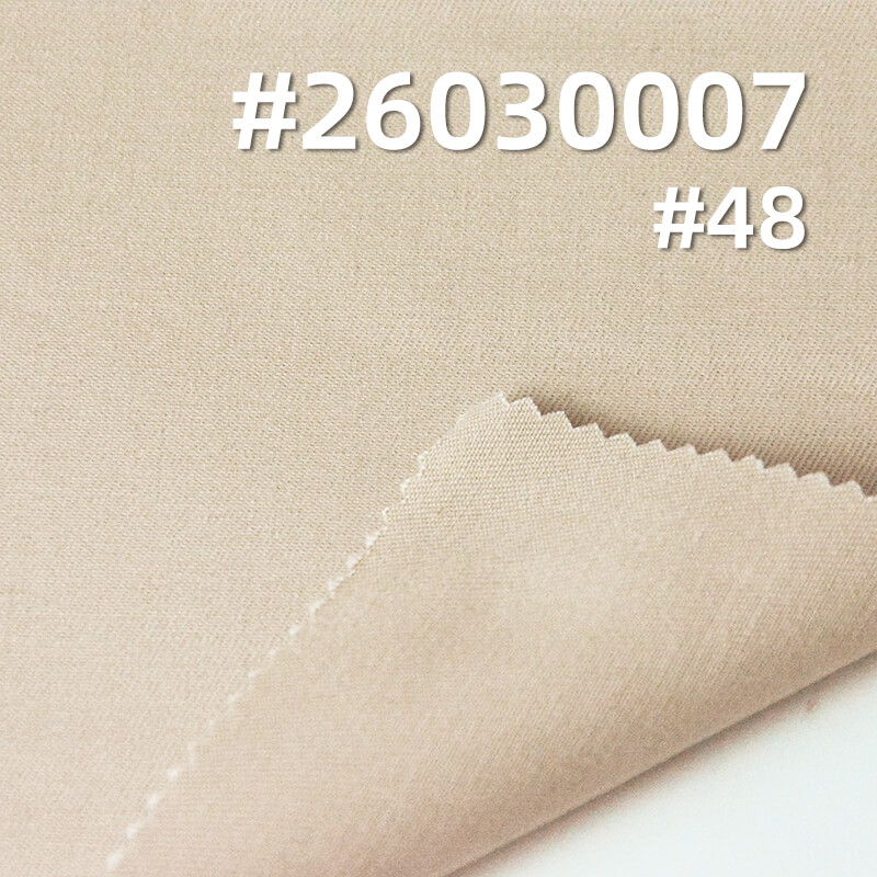 冰丝棉面料|185g/m2全棉32支精梳斜纹染色布|四片右斜|时尚衬衫 休闲裤 裙子 套装面料