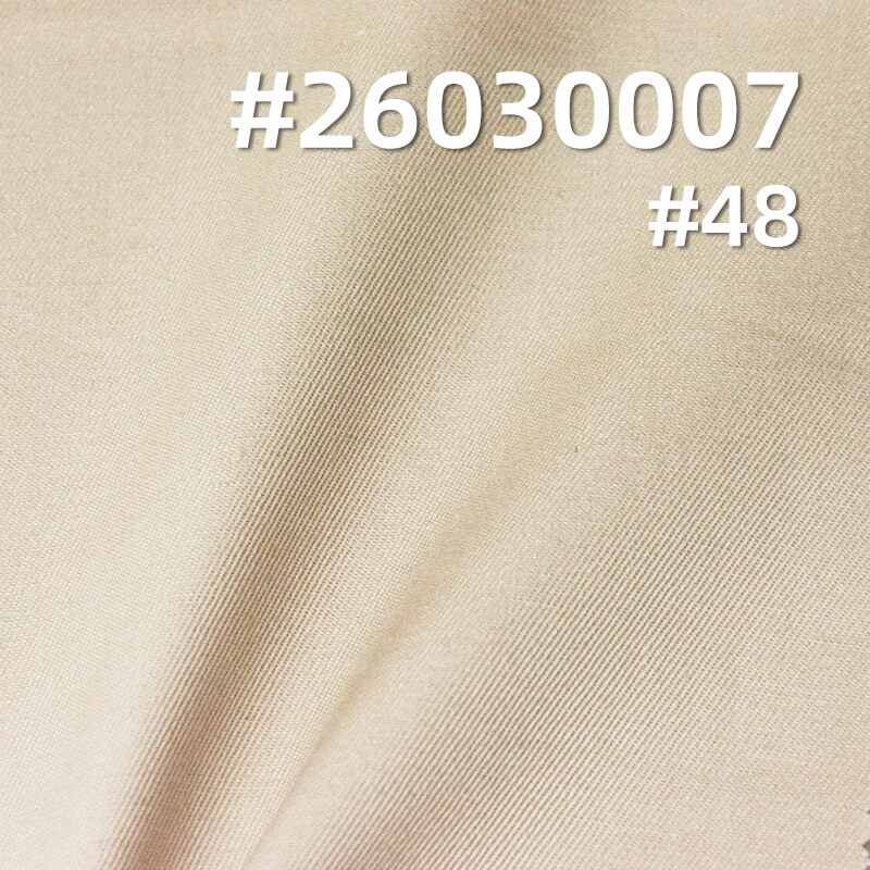 冰丝棉面料|185g/m2全棉32支精梳斜纹染色布|四片右斜|时尚衬衫 休闲裤 裙子 套装面料