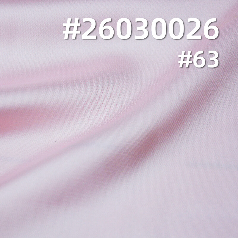 滌綸彈力緞|龍鳳緞| 95g/m2彈力色丁布|襯衫 上衣 睡衣 裙子面料