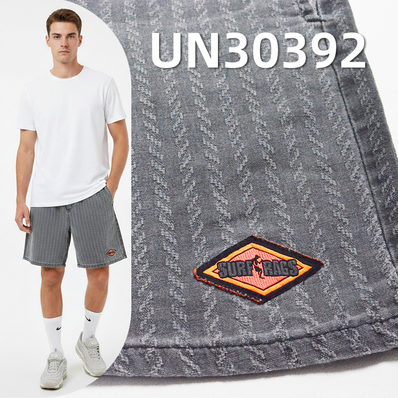 全棉大提花條子布|230g/m2純棉條仔染色布|外套 褲子 裙子面料