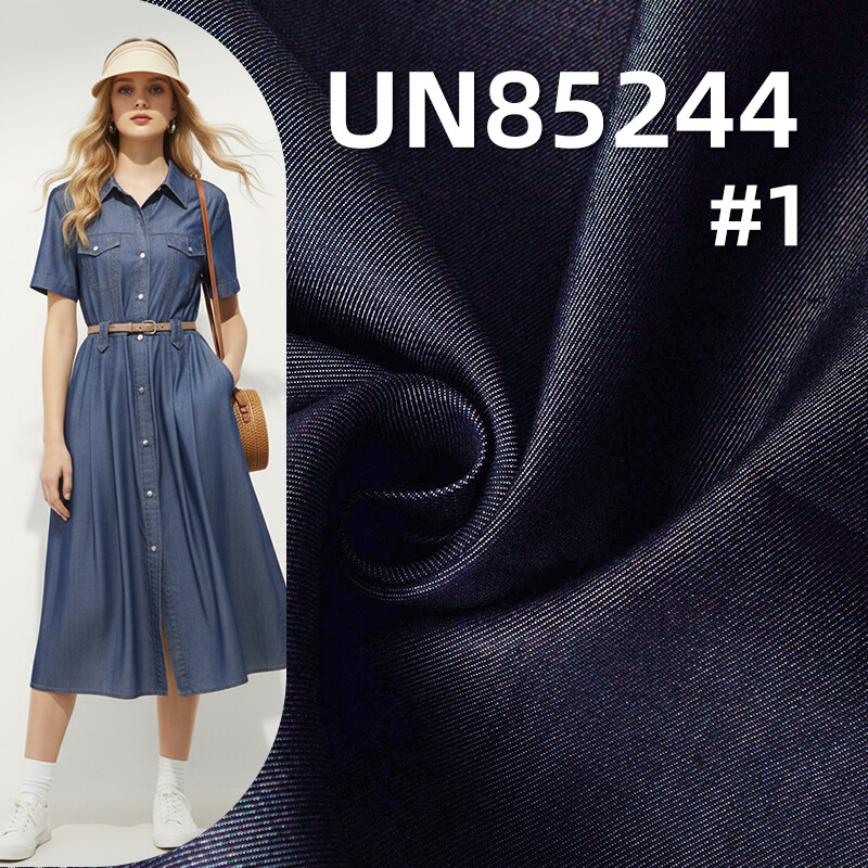 純天絲牛仔布|6安士(oz)薄款冰絲萊賽爾|梭織四片右斜紋牛仔布|牛仔襯衫 牛仔裙面料