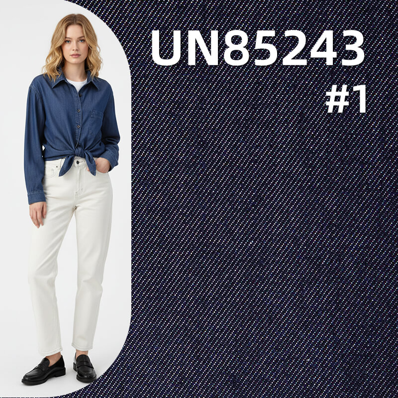 纯天丝牛仔布|6安士(oz)竖竹四片右斜纹牛仔布|薄款冰丝莱赛尔|牛仔衬衫 牛仔裙面料