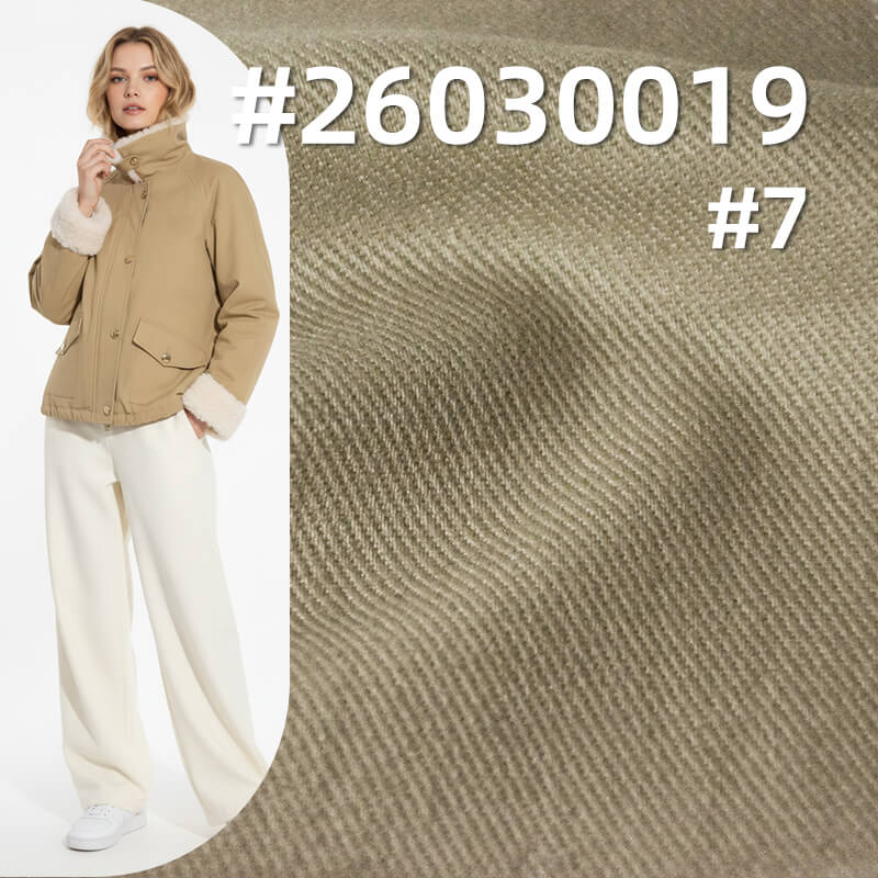 7支高彈賽絡紡染色布|330g/m2棉彈力磨毛底抓毛|四片左斜|休閑外套 夾克 工裝褲面料