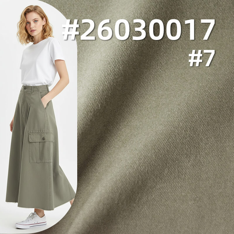 棉彈精梳32S高密染色布|190g/m2彈力雪花絨斜紋棉布|四片右斜|休閑上衣 工裝褲 裙子面料