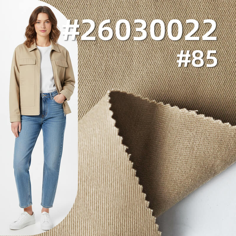 棉彈力染色布|255g/m2碳素磨毛斜紋布|21支賽絡紡|四片右斜|工裝外套 工裝褲 裙子面料