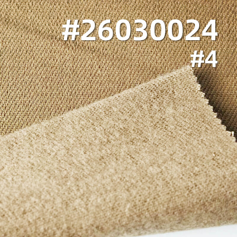 全棉加厚染色布|7支竹节斜纹纱卡|320g/m2底抓毛秋冬布料|四片右斜|工装外套 夹克 工装裤面料