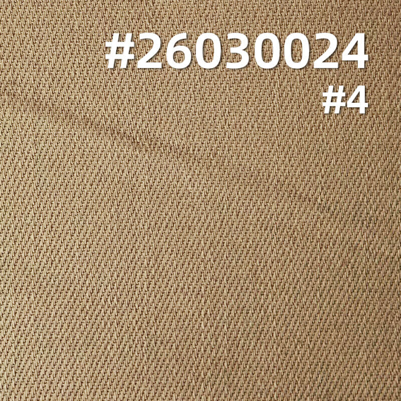 全棉加厚染色布|7支竹节斜纹纱卡|320g/m2底抓毛秋冬布料|四片右斜|工装外套 夹克 工装裤面料