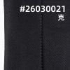 碳素磨毛紗卡|310g/m2全棉斜紋染色布|10*7四片左斜紗卡|工裝外套 工裝褲 裙子 包袋面料