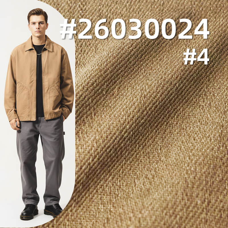 全棉加厚染色布|7支竹節斜紋紗卡|320g/m2底抓毛秋冬布料|四片右斜|工裝外套 夾克 工裝褲面料