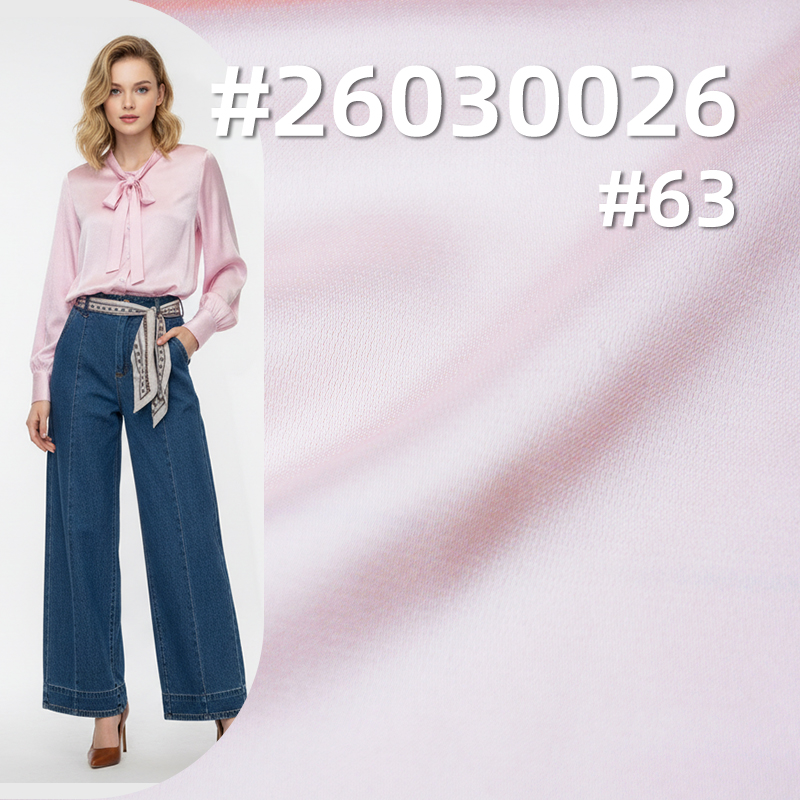 涤纶弹力缎|龙凤缎| 95g/m2弹力色丁布|衬衫 上衣 睡衣 国风裙子面料