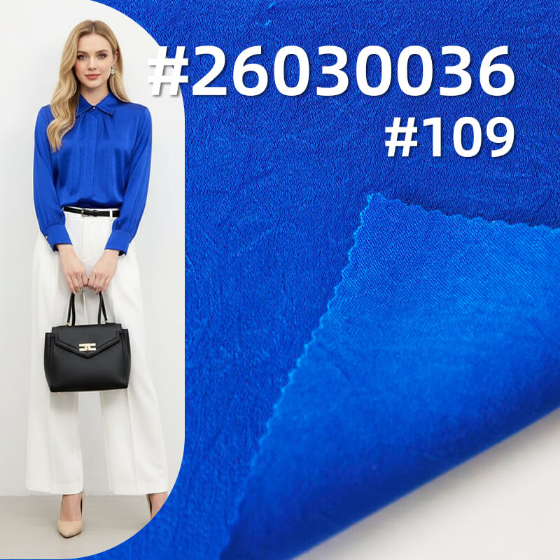 消光緞手抓花|滌綸醋酸絨布料|140g/m2絨感緞面色丁布|女裝襯衫 裙子 禮服 旗袍面料