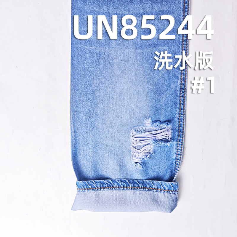 纯天丝牛仔布|6安士(oz)薄款冰丝莱赛尔|梭织四片右斜纹牛仔布|牛仔衬衫 牛仔裙面料