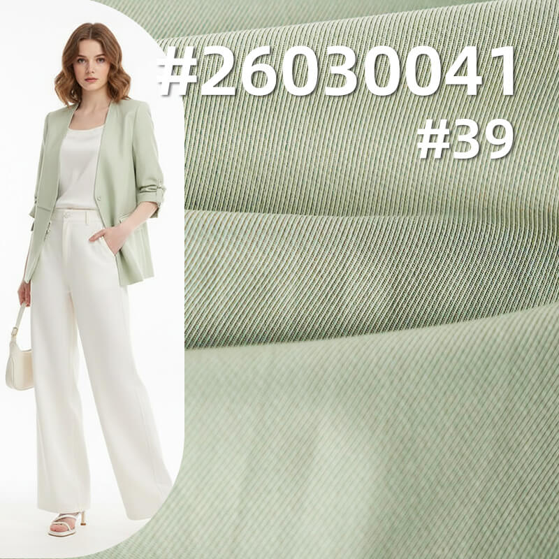 T8騎兵斜染色布|150g/m2滌綸斜紋布|上衣 褲子 裙子 套裝面料