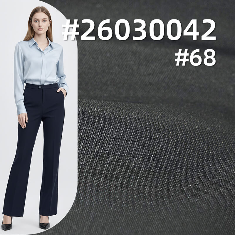 細斜仿超棉|150g/m2滌綸T8仿棉染色布|2/2雙面斜|梭織斜紋布|褲子 裙子 職業套裝面料