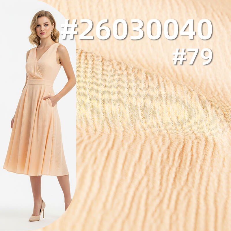 緞面千層皺(玉米皺)|150g/m2滌綸彈力色丁布|緞面垂感皺布|時尚襯衫 連衣裙 褲子 女裝面料