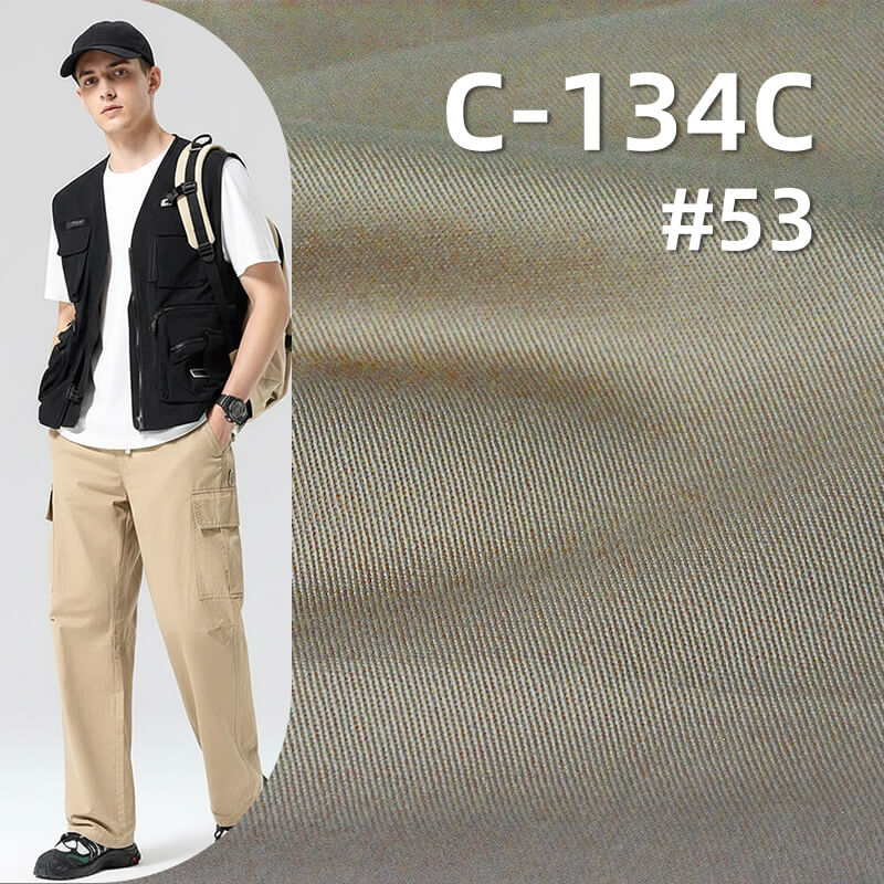 全棉精梳洗水棉|265g/m2特厚高密斜纹布|四片左斜染色布|工装外套 工装裤面料