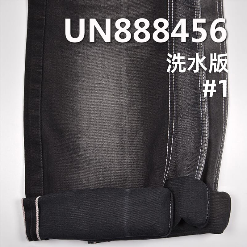 棉弹力红边牛仔布|12安士(oz)色织四片右斜红边牛仔布|黑面黑底|赤耳丹宁|牛仔裤 潮牌牛仔夹克外套面料