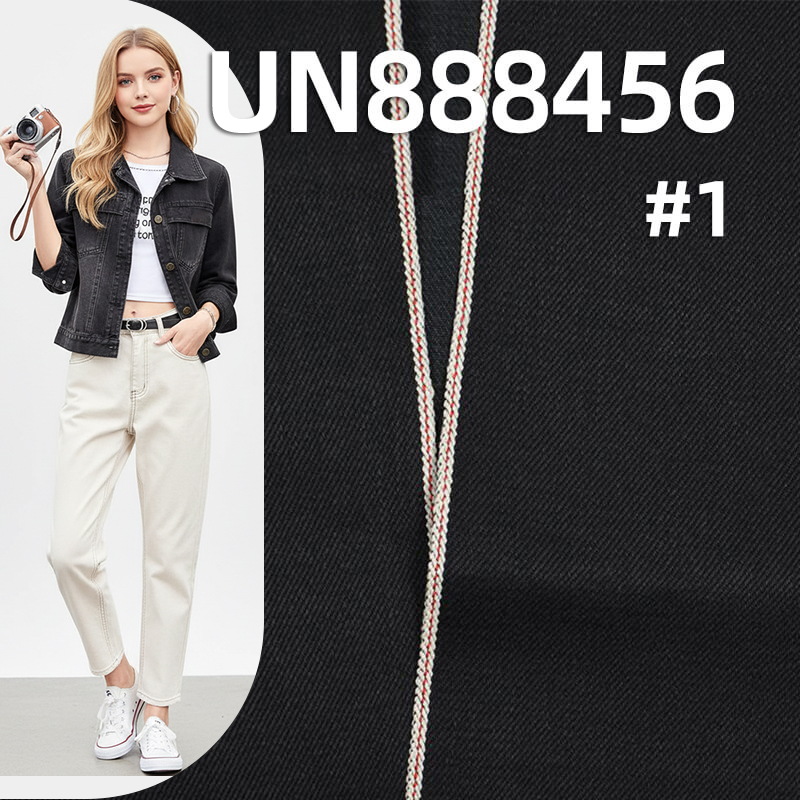 棉彈力紅邊牛仔布|12安士(oz)色織四片右斜紅邊牛仔布|黑面黑底|赤耳丹甯|牛仔褲 潮牌牛仔夾克外套面料