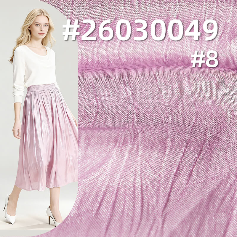 中亚皱色丁布|130g/m2亮光褶皱涤纶布|肌理感亮丝皱布|时尚女装 连衣裙 衬衫 礼服面料