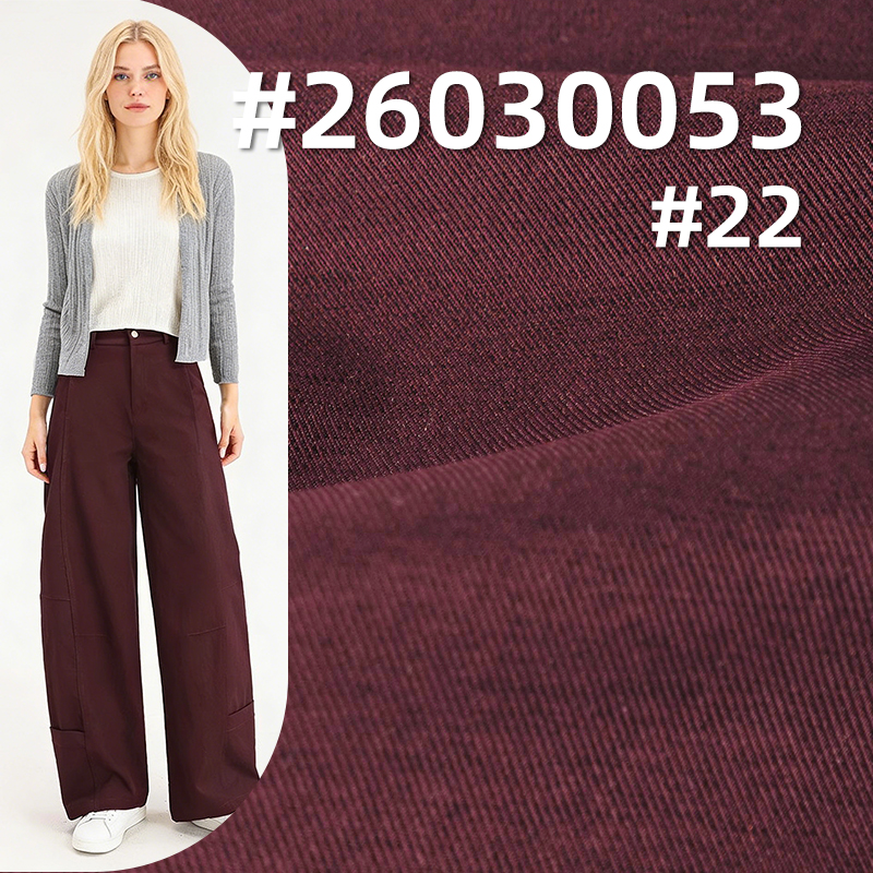 免洗3/3斜纹布|240g/m2梭织涤纶双面斜|棉感抗皱保型|时尚工装 休闲裤 户外服饰面料