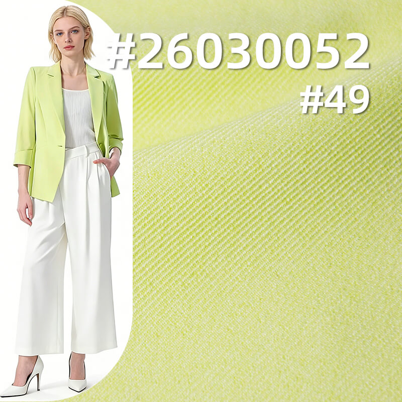 乐丽丝四面弹|3/3斜纹弹力染色布|280g/m2涤氨弹力布料|职业装 裤装 裙子 西装布料