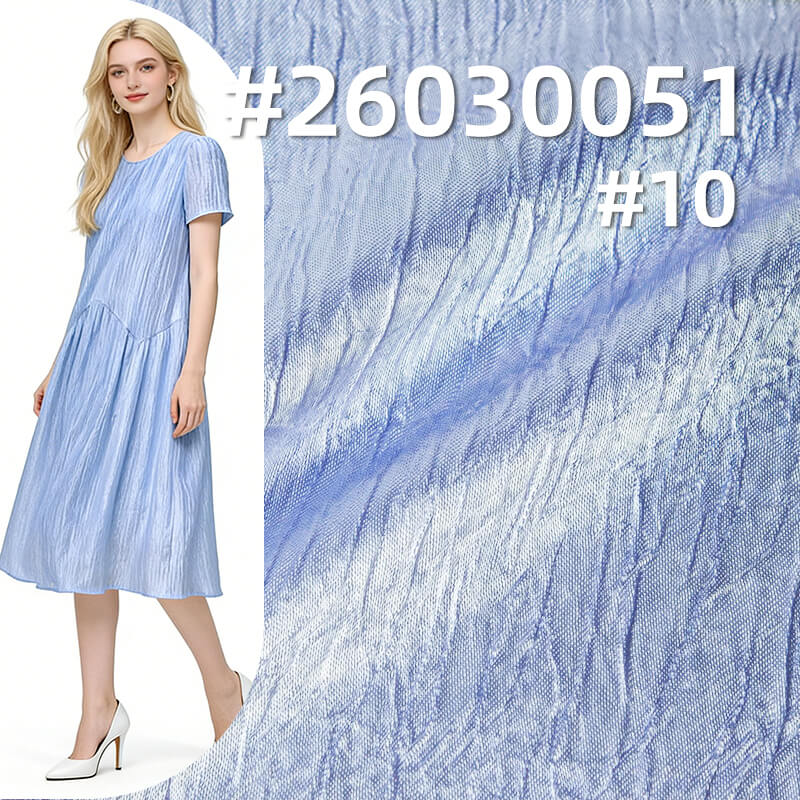 迪拜皱|130g/m2涤纶缎面色丁布|手抓花亮光皱布|时尚女装 连衣裙 婚纱 礼服面料