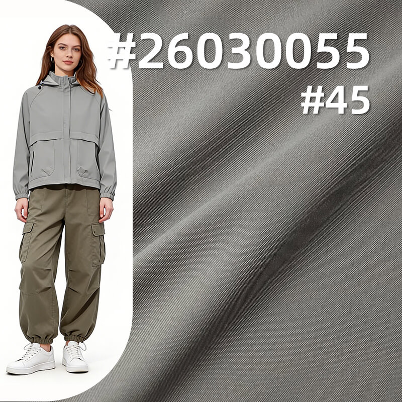 涤纶50D蛋白丝|85g/m2平纹染色布|亲肤质感|防泼水|户外服 夹克 棉服 风衣面料