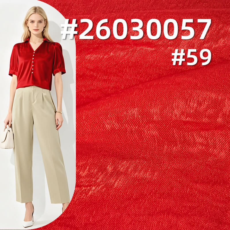 涤纶蚕丝皱|115g/m2缎面色丁布|亮面绒感|时尚女装 衬衫 礼服 裙子面料