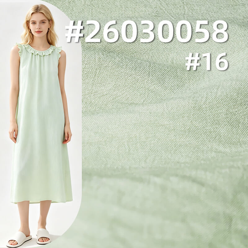 云朵棉仿棉皱布|120g/m2棉质皱感平纹布|肌理感涤纶布|家居服 衬衫 连衣裙 山本裤面料