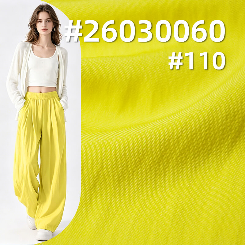 精品錦棉皺|130g/m2肌理感平紋皺布|慵懶風|松馳感|風衣 襯衫 連衣裙 山本褲面料