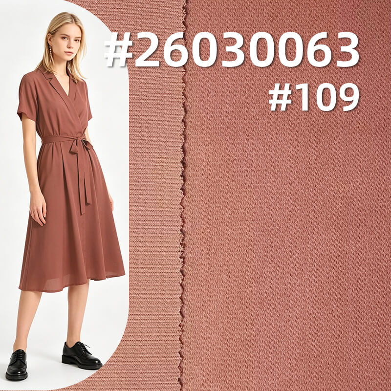 消光破卡|正宗全消光布料|135g/m2滌綸彈力染色布|連衣裙 褲子 襯衫面料