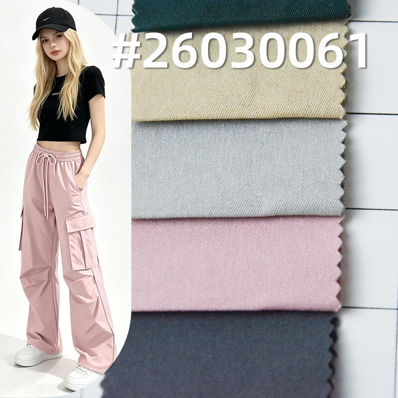 砂洗細斜仿棉皺布|新港棉|170g/m2滌綸微皺雙面斜|休閑上衣 工裝褲 裙子面料