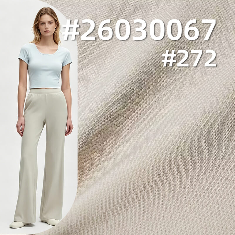 精品75D双层四面弹|180g/m2涤纶弹力染色布|休闲上衣 裤子 裙子面料