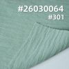 冰丝皱(起皱)|160g/m2涤纶平纹染色布|气流皱|仿棉麻皱布|休闲上衣 连衣裙 山本裤面料
