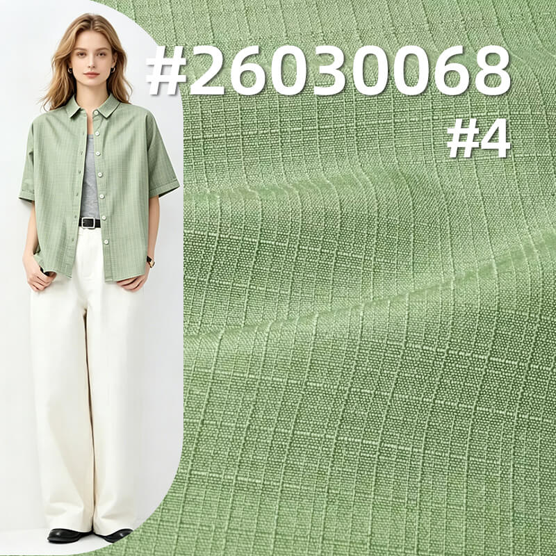 弹力秋田麻|145g/m2涤纶提花格染色布|弹力梭织布料|时尚衬衫 连衣裙 裤子面料